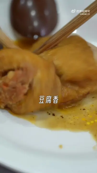 金包银