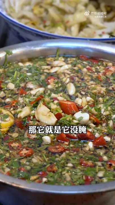 凉拌海蜇头