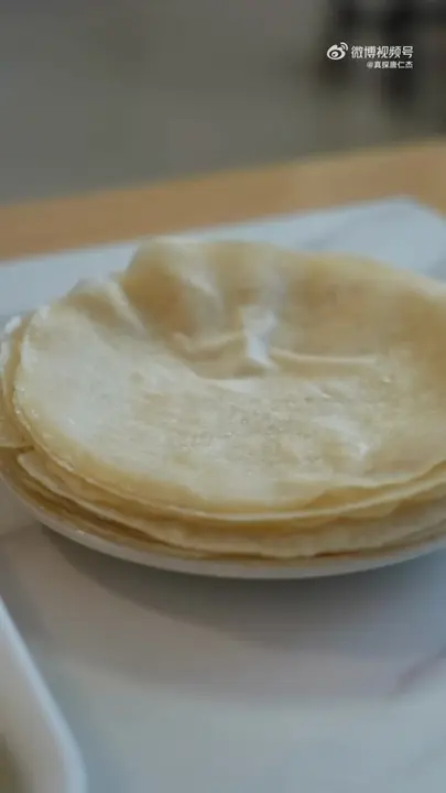 甩饼