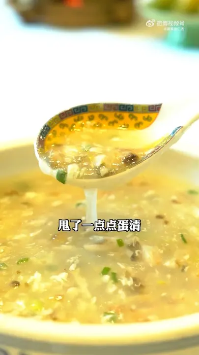 锅烧河鳗