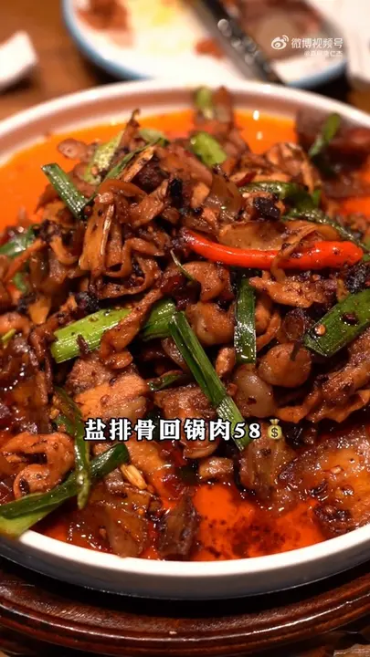盐排骨回锅肉