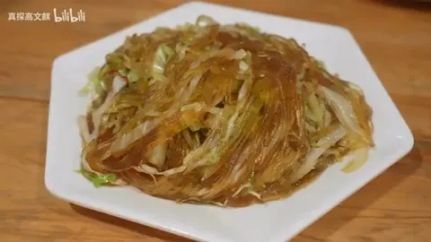 素肉烧白