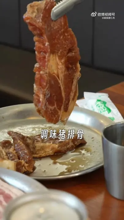 调味猪排骨(猪颈肉)