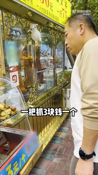 一把抓