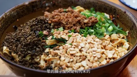 清汤鱿鱼抄手