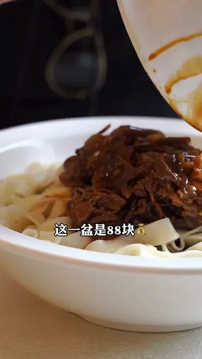 羊肉汆面