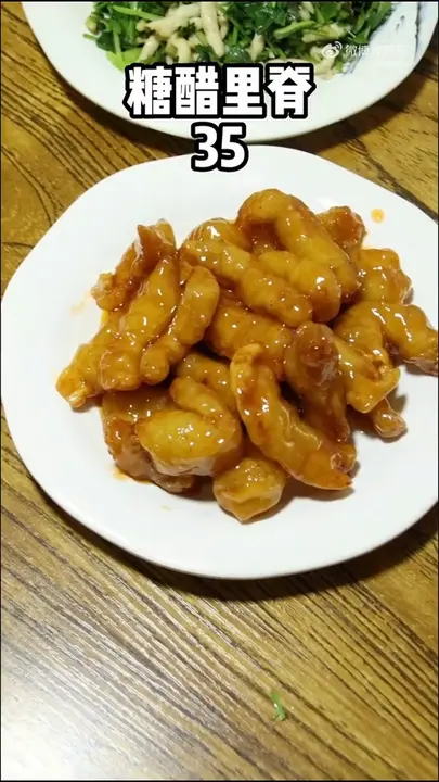 糖醋里脊