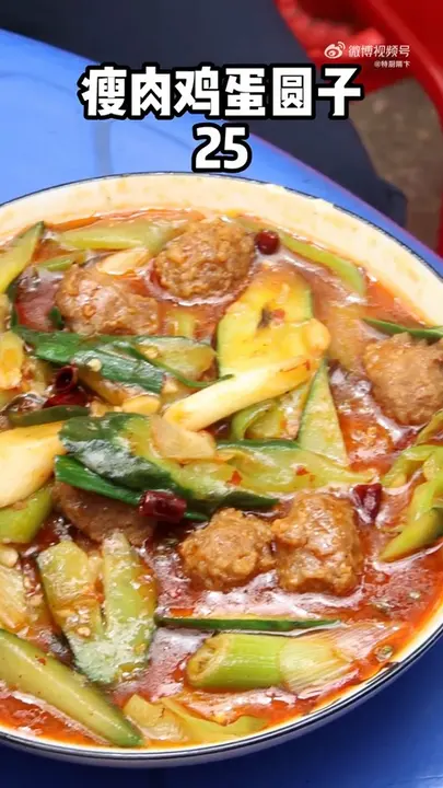 瘦肉鸡蛋圆子