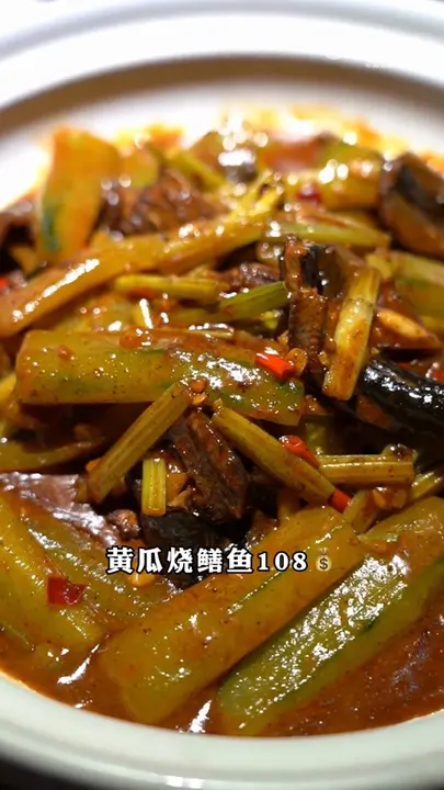 黄瓜烧鳝鱼
