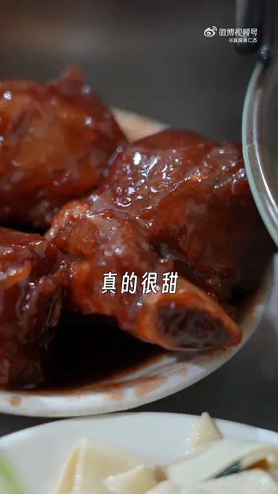 排骨汤