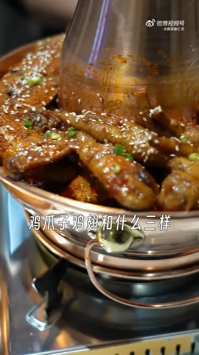 大白菜