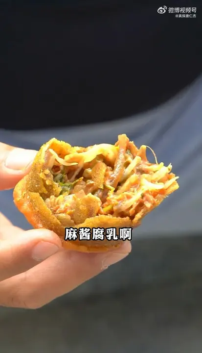 嘎巴菜