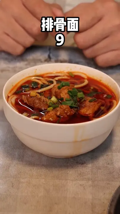 排骨面