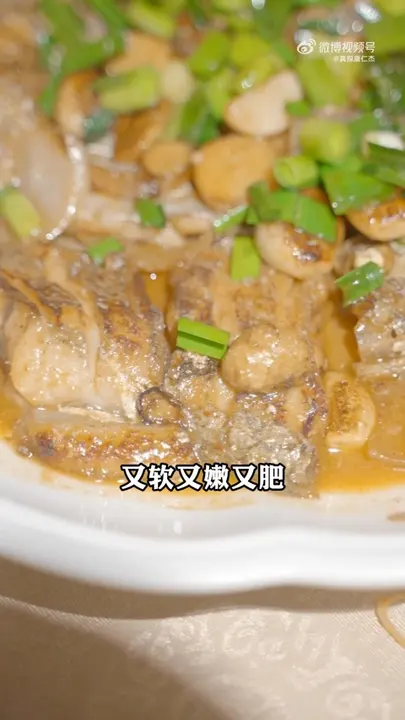 家烧带鱼