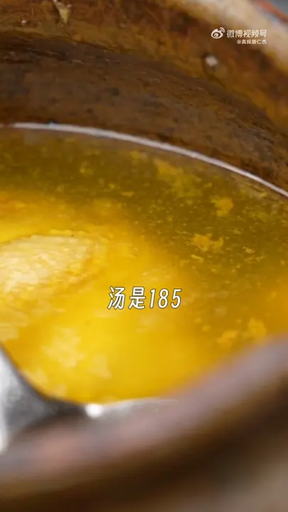 清水鱼