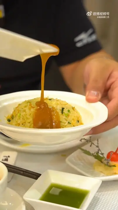 鲍汁炒饭