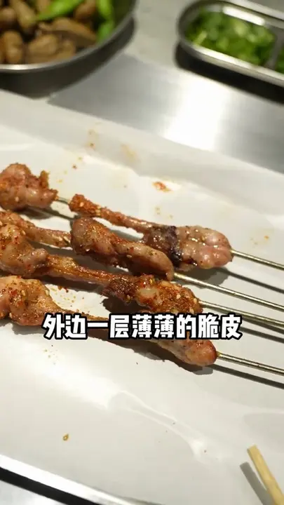 大弯钩