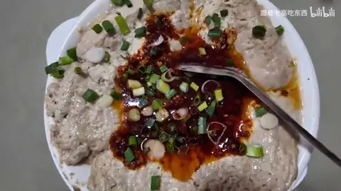 臭豆腐