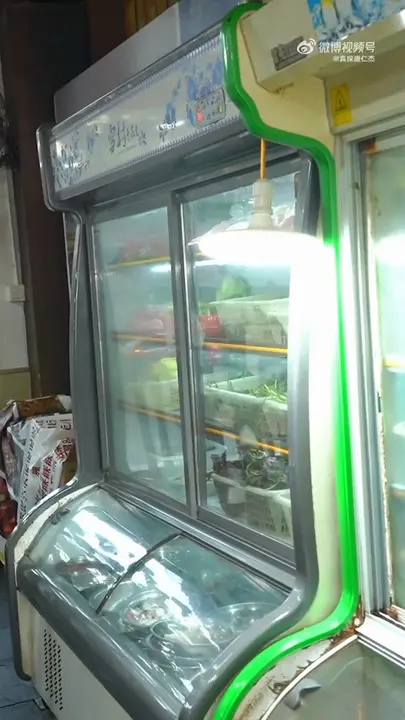 皖鱼