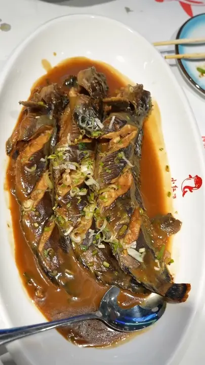 焖媳妇鱼