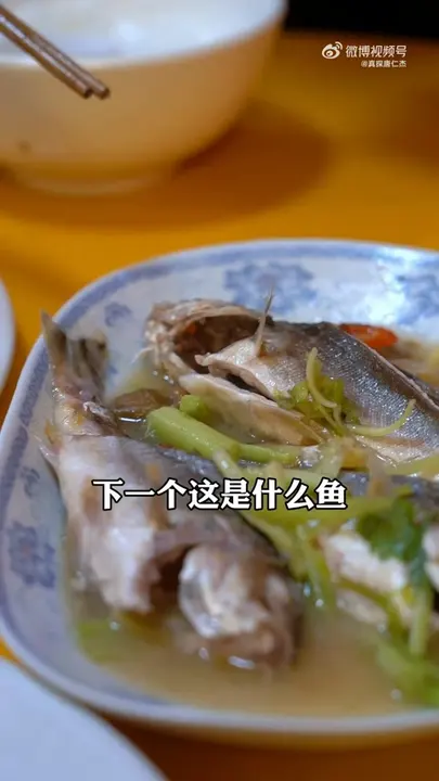 酸梅烧小鱼