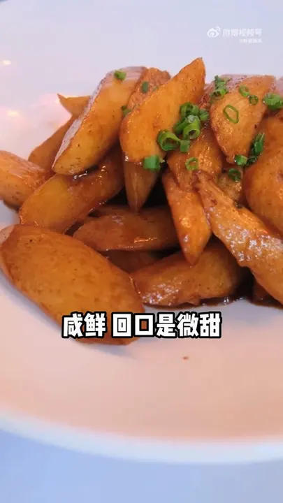 虾籽焖茭白
