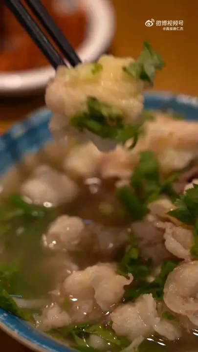胸膘