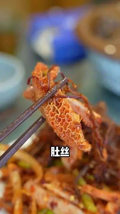 肚丝牛肉丝拼盘