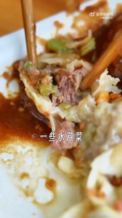 鲜虾牛肉双拼蒸饺