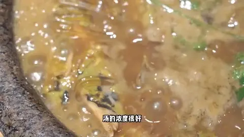白洋淀石锅嘎鱼