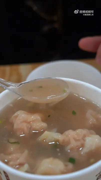 招牌虾仁水饺