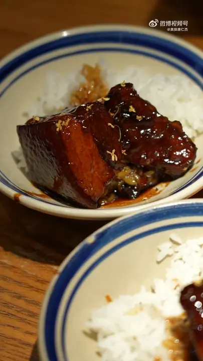 古法坛肉
