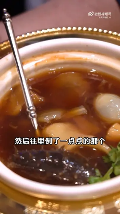 蟹粉黄焖鱼翅