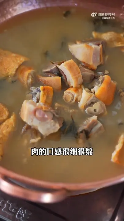 酸汤腊猪脚火锅