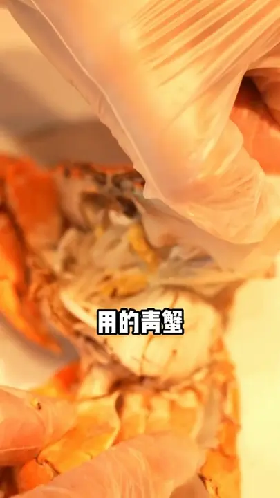 盐焗奄仔蟹