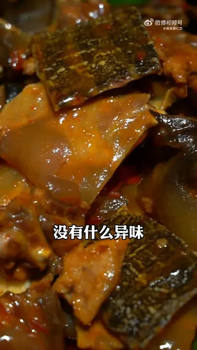 金沙酱烧甲鱼