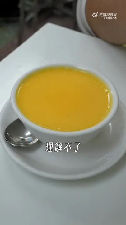 杏汁炖鸡蛋