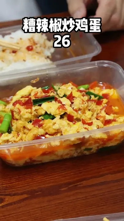 糟辣椒炒鸡蛋