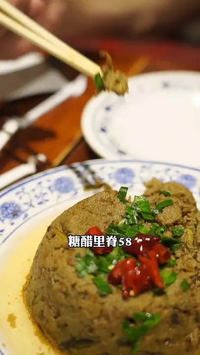糖醋里脊