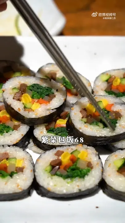紫菜包饭