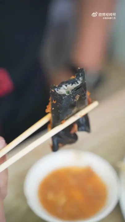墨鱼锅贴