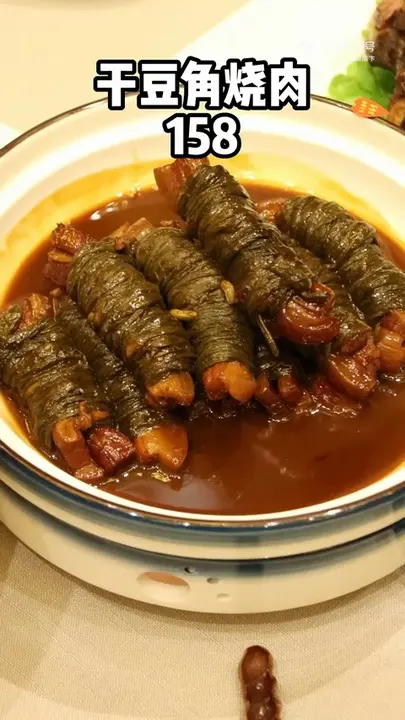 干豆角烧肉