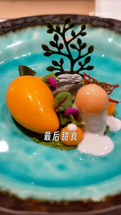 低温慢煮红咖喱牛腱子