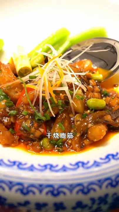 干烧鹿筋