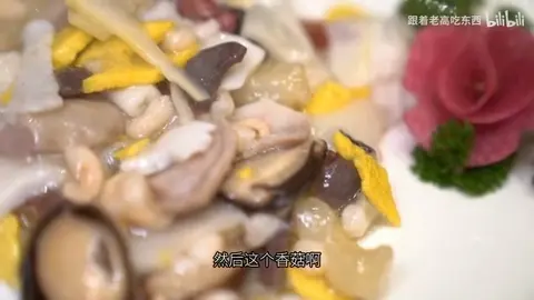 白鲦鱼