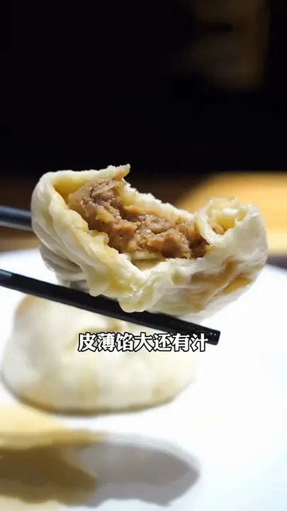 猪大葱包子