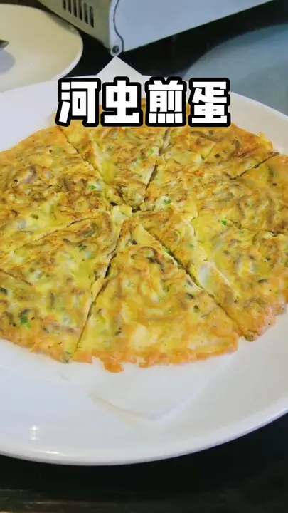 河虫煎蛋