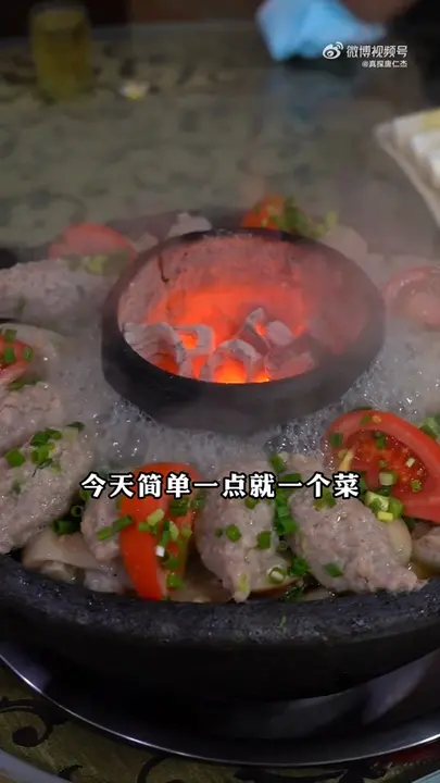 娃娃菜