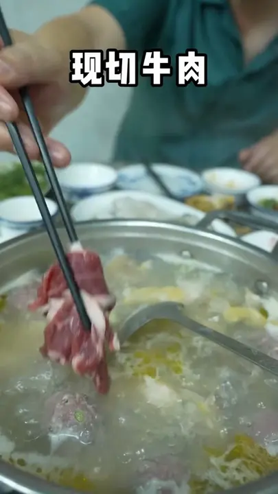 现切牛肉