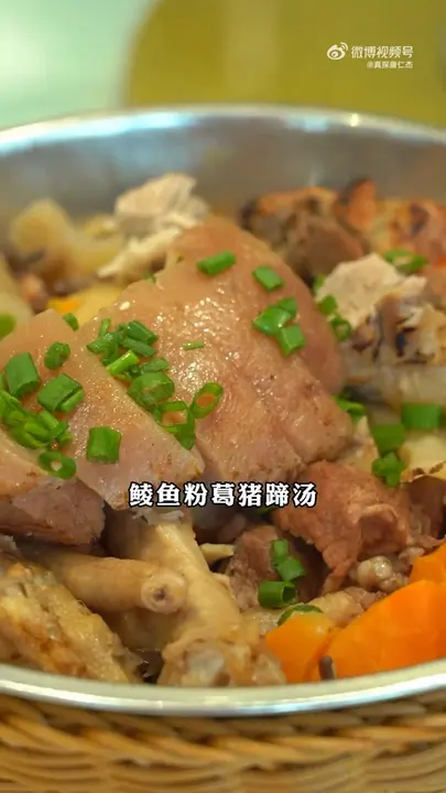 鲮鱼粉葛猪蹄汤